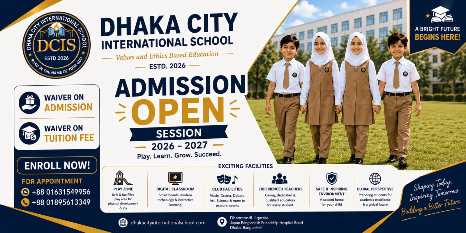 DCIS Admission Open